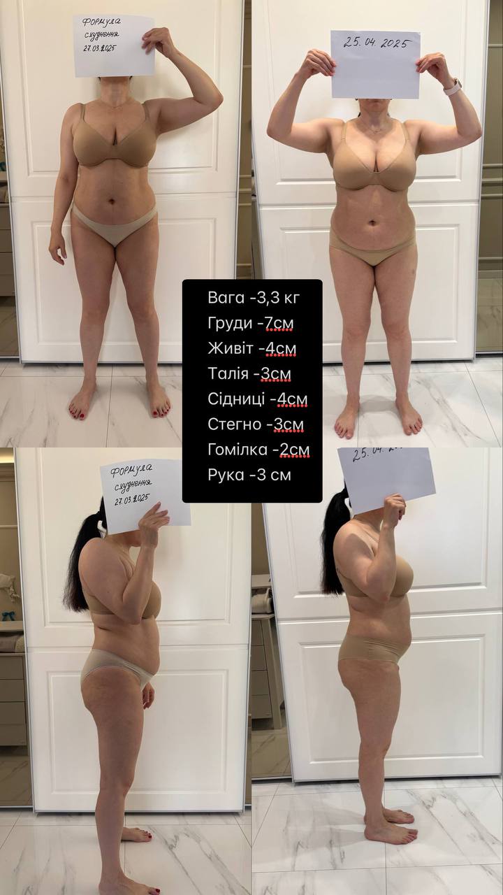 photo_2025-07-08 01.19.52