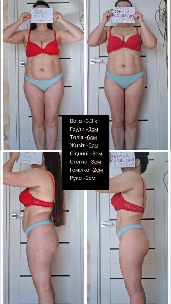 photo_2025-07-08 01.19.54