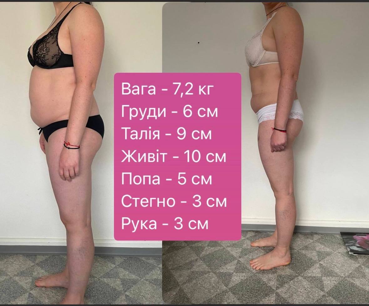 photo_2025-07-08 21.59.58