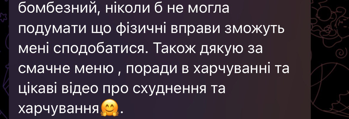 photo_2025-07-08 22.01.20