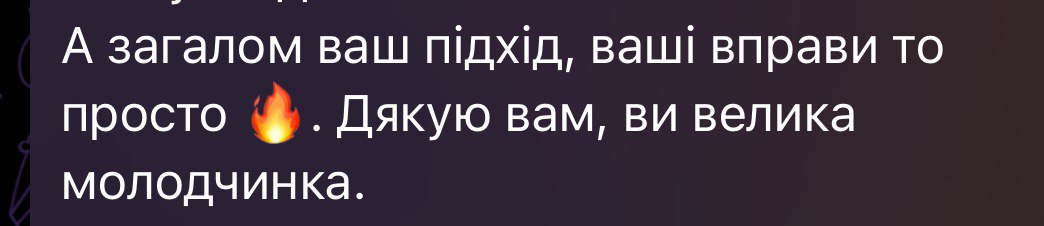 photo_2025-07-08 22.01.21