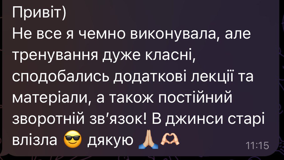 photo_2025-07-08 22.01.23