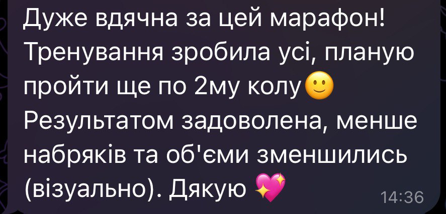 photo_2025-07-08 22.01.24