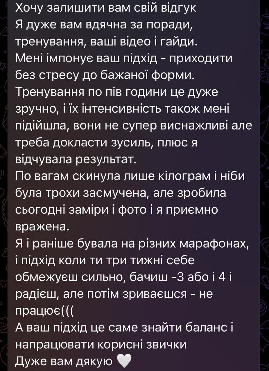 photo_2025-07-08 22.01.26