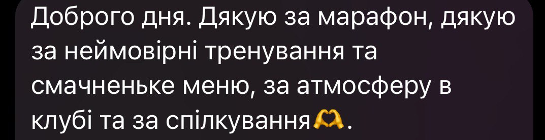 photo_2025-07-08 22.01.28