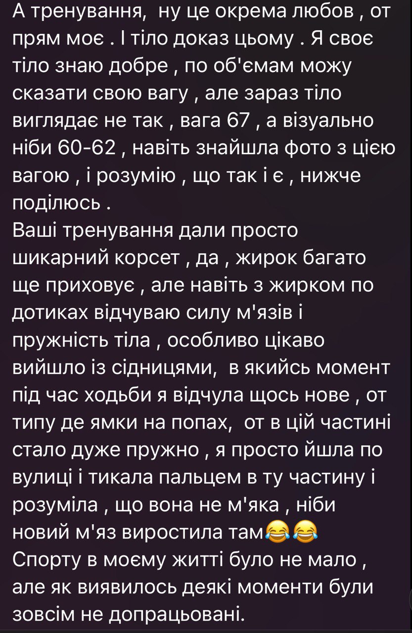 photo_2025-07-08 22.01.31