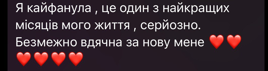 photo_2025-07-08 22.01.34