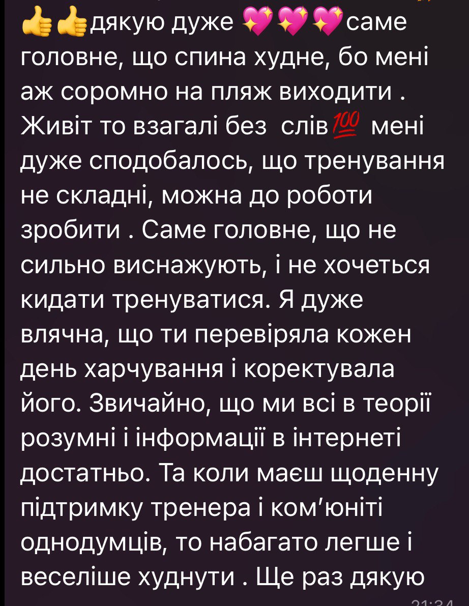 photo_2025-07-08 22.01.36