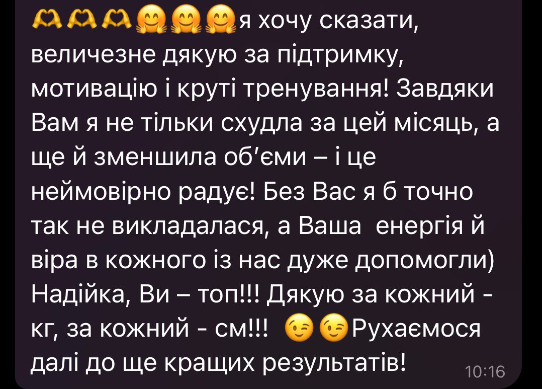 photo_2025-07-08 22.01.40