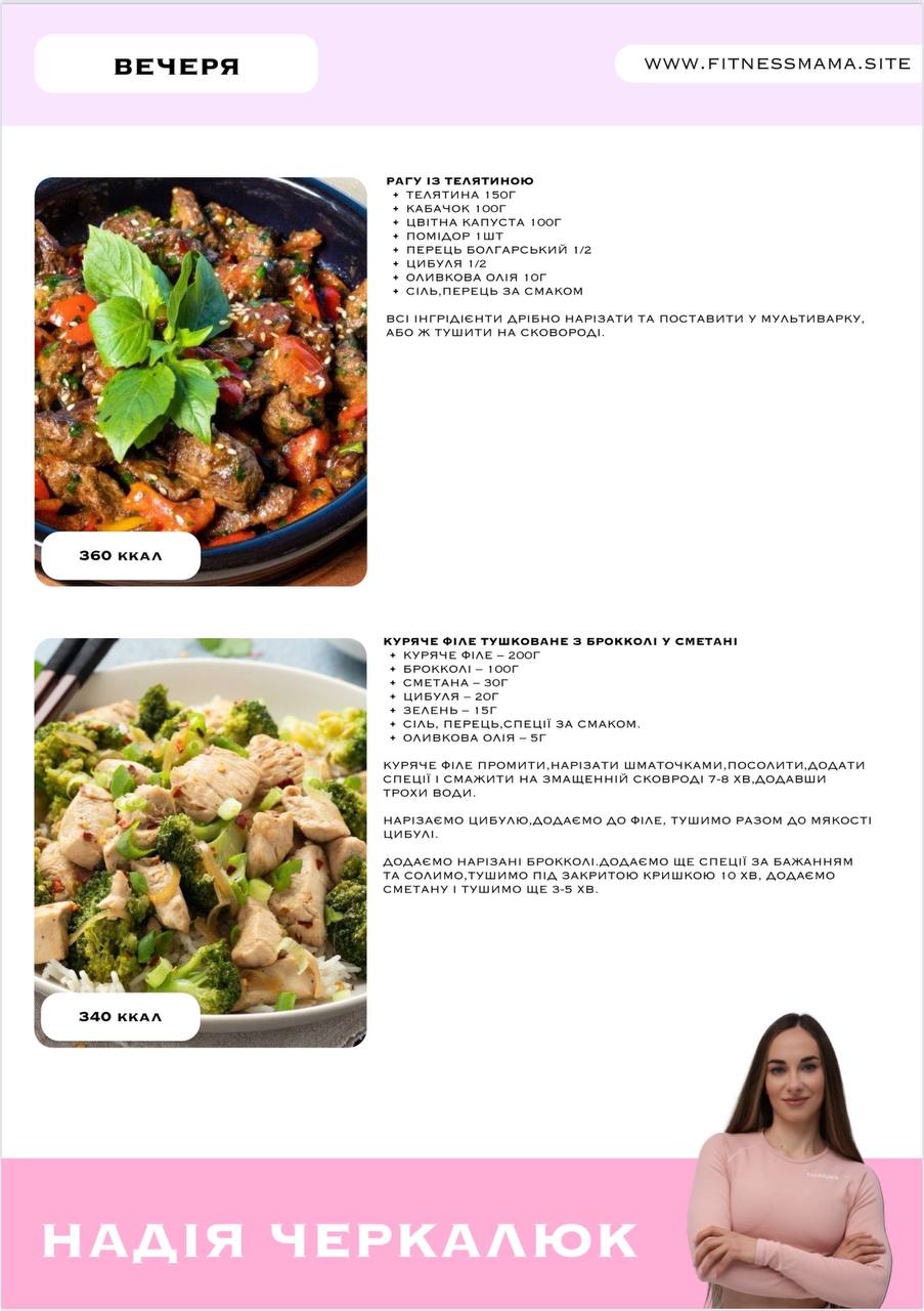 photo_2025-07-09 14.37.32