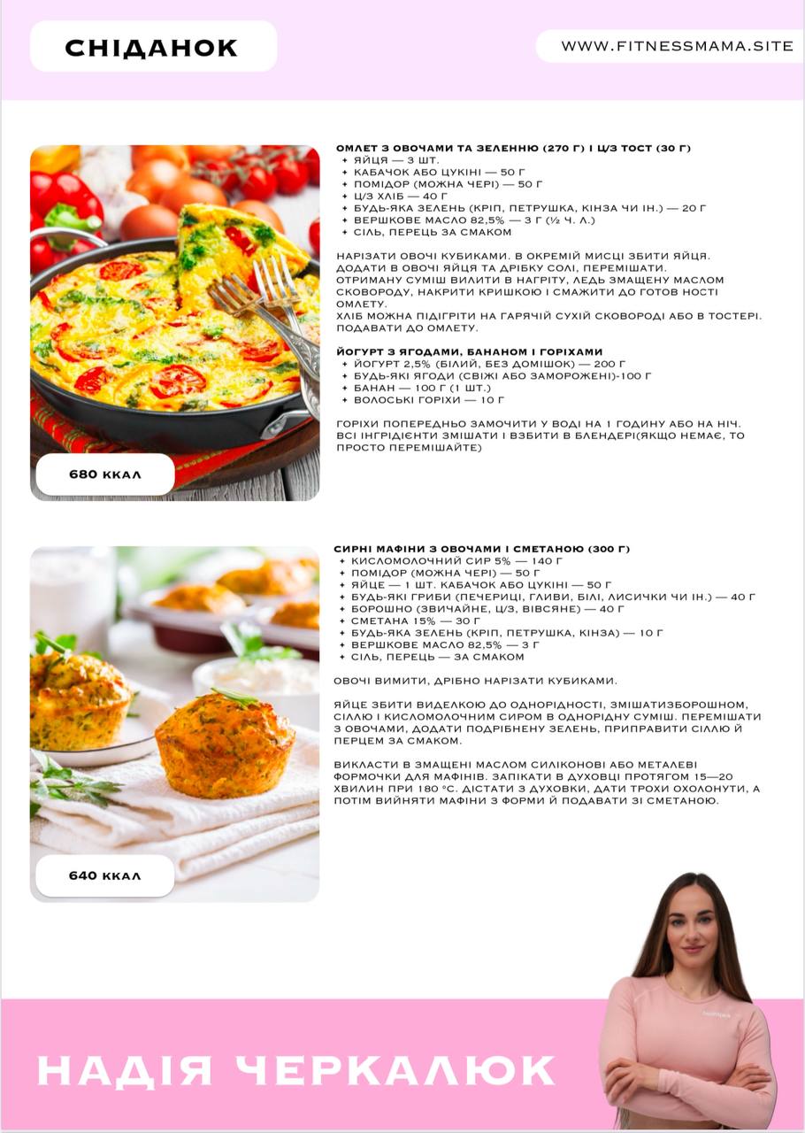 photo_2025-07-09 14.37.37