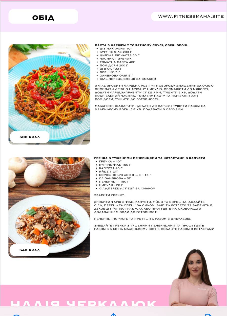 photo_2025-07-09 14.37.40